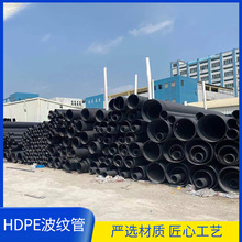 HDPE���y�� ���Ϲ���ˮ��ˮ�� ���ϲ��y�������ܹܵ����N��