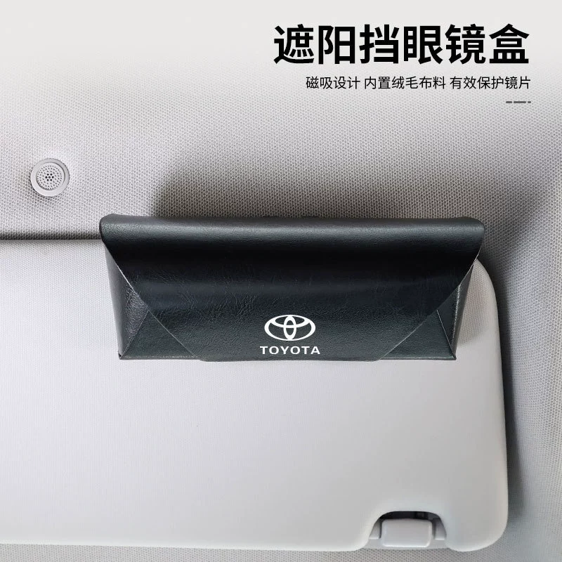 Mazda, футляр для очков, солнцезащитные очки, ретро переносной держатель