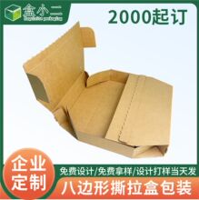 ��߅����朷��w�пɲ�ӡ���y���b������f����朼���FSC˺����