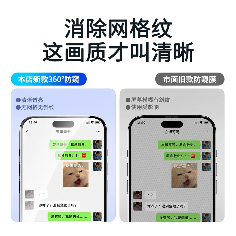 Apple, iPhone17, совместимый с iPhone16 Pro пылезащитный защитный мобильный телефон, 360 градусов