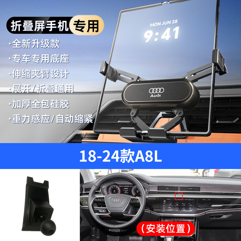 Black 18-24 models a8l