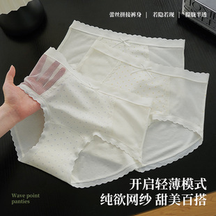 ��ϵ������Ů��ѝŮ10A���޿����d͸��W���ɐ۲��c����Ůʿ����