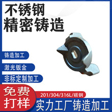 �B�Ӽ����T�����T��ǘ˾��ܼӹ��o�̼��̶����Ͻ����T���ӹ����T