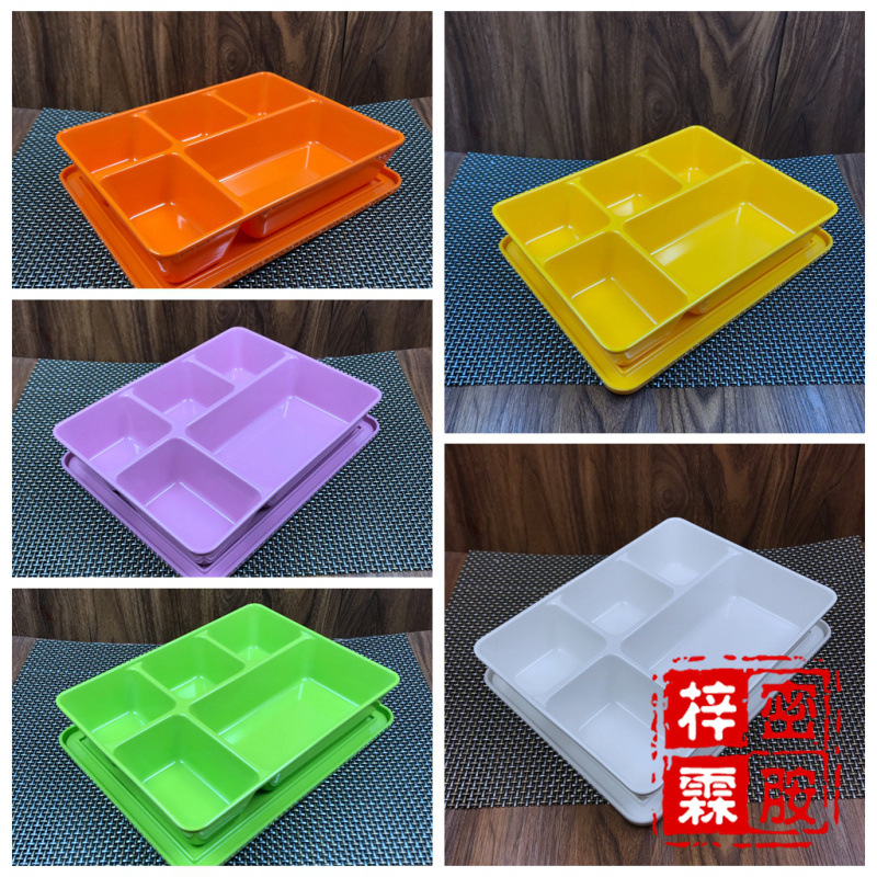 5YA1批發A5料密胺餐具白領食堂加厚五格便當盒分餐盒分格PP飯盒快