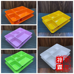 5YA1批發A5料密胺餐具白領食堂加厚五格便當盒分餐盒分格PP飯盒快