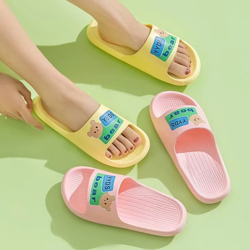 Ggglu Sunshine Road Sandals New Home Indoor Slippers Women's Bathroom Bath Non-Slip Sandals Men's Couple Style