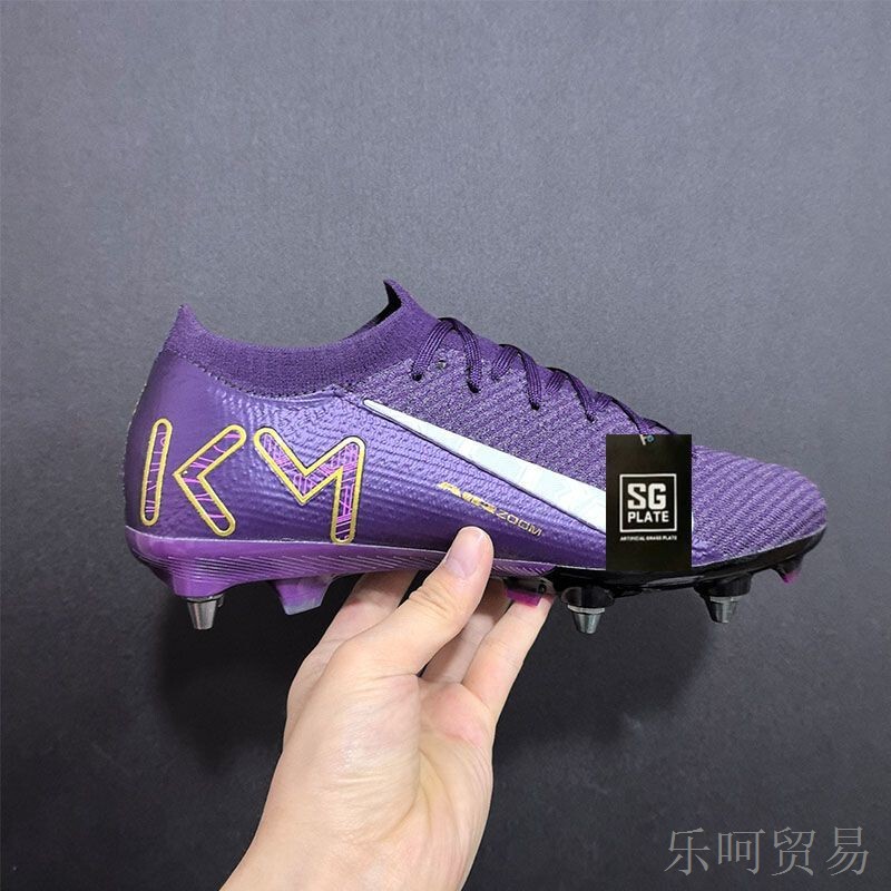 New Assassin 16 サッカーシューズ SG アイアンスチールネイルハイとローヘルプニット防水成人学生子供男性と女性 CR7|undefined