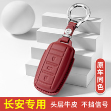 �m����L��CS55��܇耳����^��ţƤ耳װ�������Ů����b����