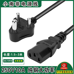 С�Ϸ��Դ������Ʒ��β���A�_�Ж|ӡ���Ϸ���X0.75ƽ1.5�׼��~