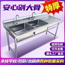 �γ�ϴ��ˮ�������p�ؼӺ�304���P䓼���ϴ�빤��̨�غ�����ϴ��