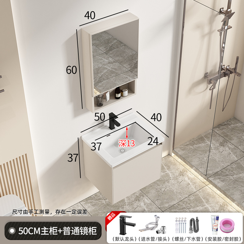 40 amplia cuenca crema estilo gabinete de baño cuenca integrada de cerámica profundización tabla de lavado cuarto de baño combinación de gabinete de lavabo