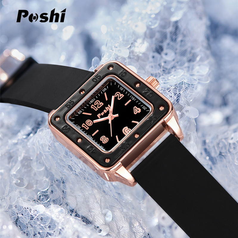 Correa de silicona reloj de cuarzo para mujer moda simple nuevo POSHI pulsera cuadrada estudiante versátil reloj de mujer