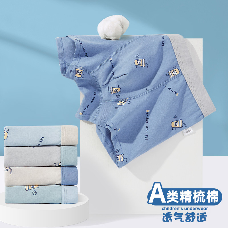 Youth Underwear Children's Underwear Boys' High School Middle School Students Middle School Students Large and Medium Children's Four-Point Pants Breathable Straight Underwear