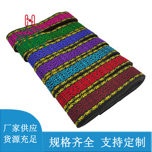3.3�Ứ��������ɫ������b�̽���߅���b�Ʒ�o�ϻ�߅�Ứ����