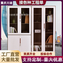 ��Ʋ��b�ļ���������ɫխ߅�Y�ϙ��{�C��խ߅��ɫ����S��