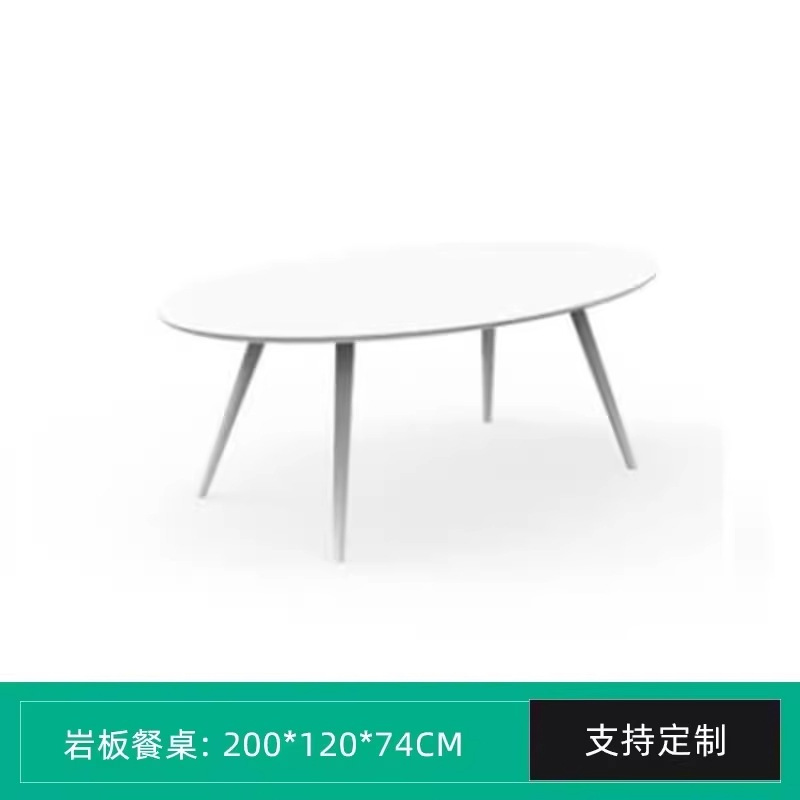 Mesa de comedor 2M (mesa de pizarra engrosada importada)