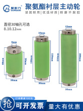 �۰����r�ӝL݆��ˮ�������LͲֱ��30ֹ���ݽz��ݔ�͎����İ��z݁