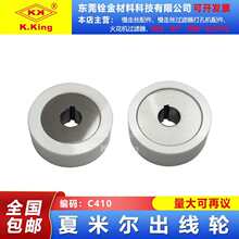 ߽zиĲǢC410մɳ݆݆63