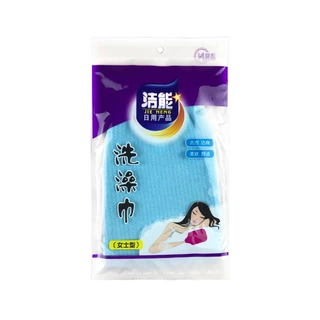 女士搓澡巾沐浴手套澡堂洗浴家庭用洗澡巾搓背搓澡宾馆旅社批发