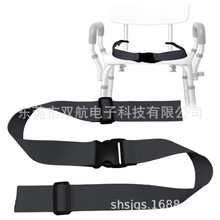 大量生产加工固定带椅子腰带 老人淋浴椅座椅防滑带 餐椅安全绑带