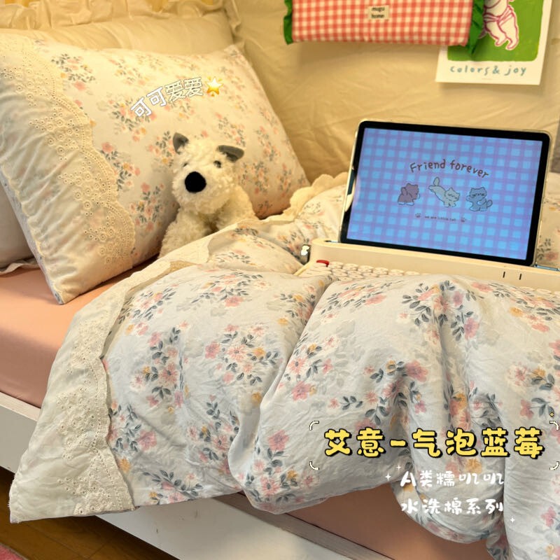 水洗棉床上四件套2025新款公主风蕾丝花边被罩150*180*200单被套|undefined
