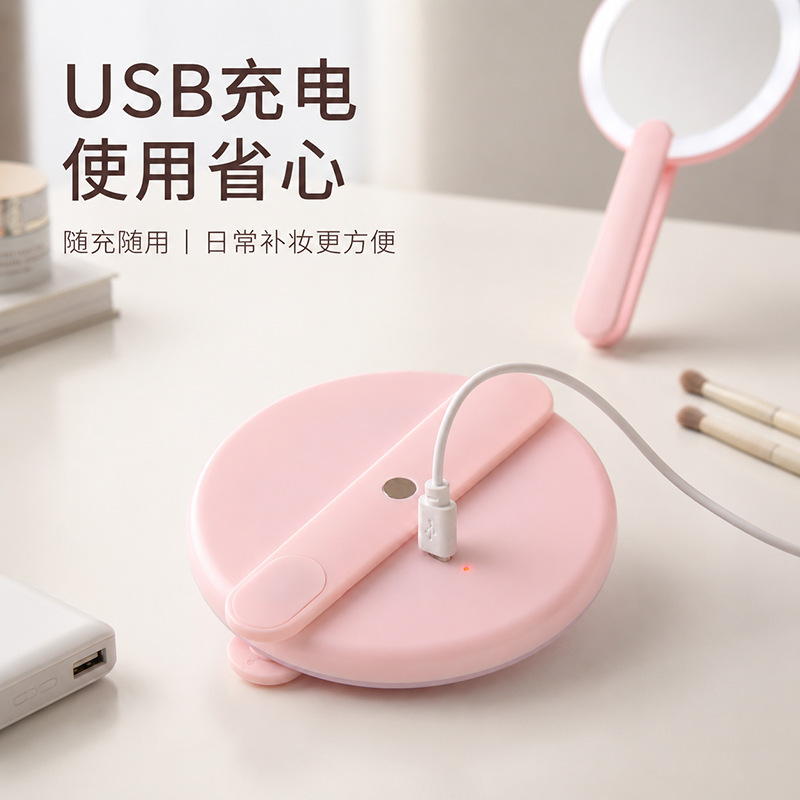 Espejo de maquillaje LED con lámpara de mano de mujer pequeño espejo luminoso portátil mini espejo de maquillaje dormitorio de estudiantes espejo de luz