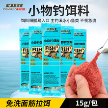 ���~��С����D�ϱ�yС���b���Q�חl�a�~�D15g���b���D�~�D���l
