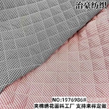 �羳�Ӻ�W�p�����A�޷��b�ﲼ ���r���\ɳ�l�|���װ���diy����