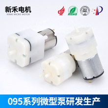 �º�095���݃x�������^��ó������΢����ձ�