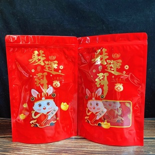 �ǹ��痗����؛�Է���YƷ���͹��Թ���؛�ɹ���ʳʳƷ�ܷ���b��