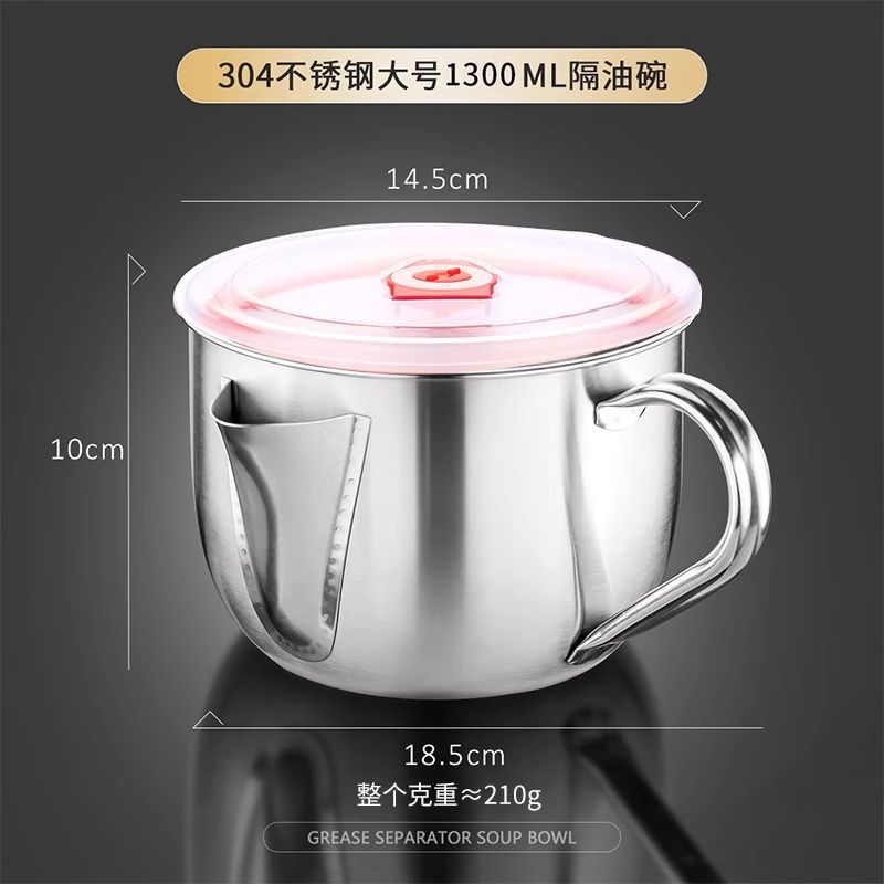 Nuevo tipo 304 acero inoxidable filtro de aceite cocina filtro de residuos de aceite herramienta mágica de fugas de aceite doméstico con cubierta tanque de aceite