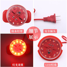 �����늟����\�A��led���������Î���ϲ�c��tɫ���D�t��LED��