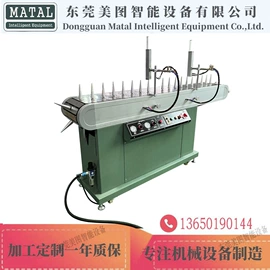 丝印机;移印机;烫金机