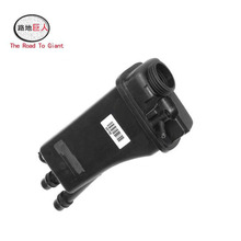 适用于宝马 冷却液储罐扩展箱膨胀水箱 冷却副水箱 17111436381