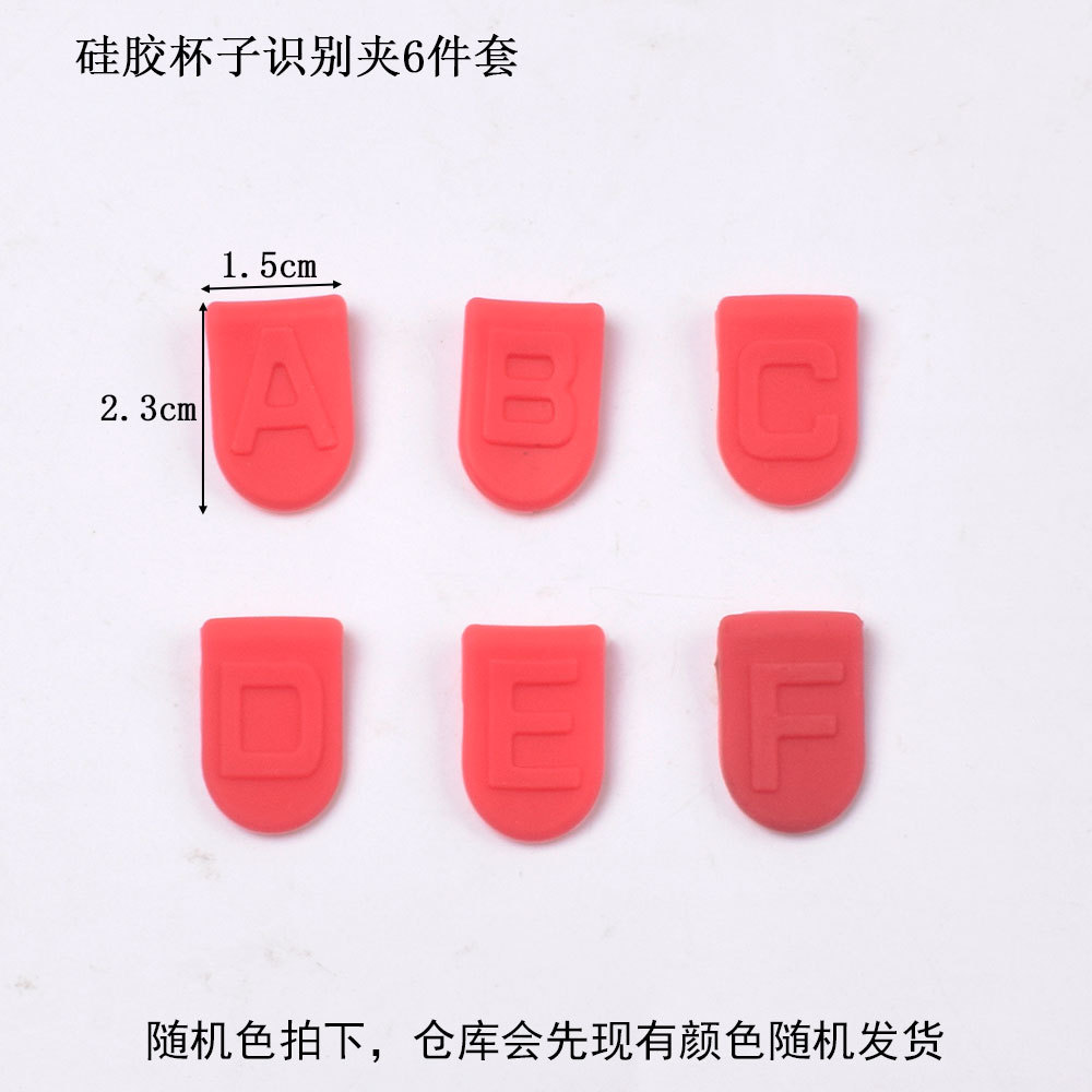 6 rojos