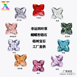 ���݌�ʯ���~���κ������ʯ ߅��߅10*10mm���~���\�ݼ���ʯ