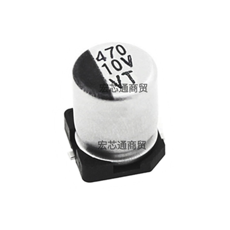 贴片铝电解电容 10V470UF 6.3*7.7mm SMD电解电容470UF 10V 6x7mm