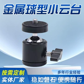 投影仪;投影机配件;投影机幕布