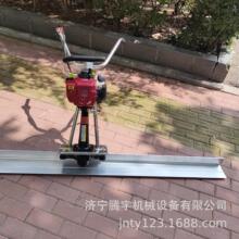 批发混凝土振动尺 手扶混凝土振捣尺 混凝土振平尺供应