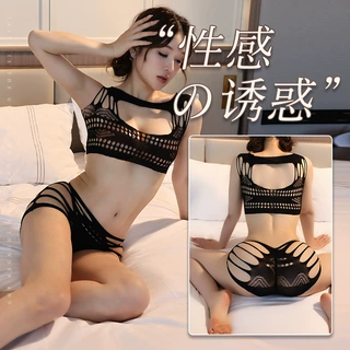 跨境情趣内衣镂空分体三点式比基尼套装夜店男模紧身衣代发性感