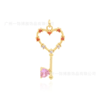 浪漫爱心钥匙吊坠新品热卖款 高级感饰品配件 厂家直销