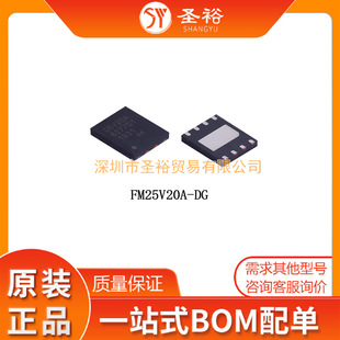 FM25V20A-DG DFN-8�F�惦(FRAM)�·�������оƬ���Ԫ����ģ�K/