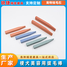 ��ë��ĥëʯ��ë����ë�����Ȯ��Ȯ���ߵ�ţ�^���C����ѩ�{��