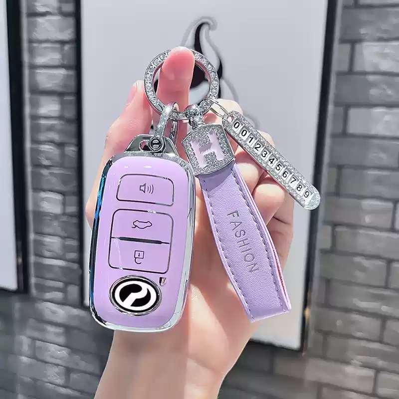 Suitable for Beilu Da Car Key Cover Perodua Toyota Remote Control Car Key Bag Protective Cover Shell for Men and Women