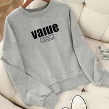 短款灰色卫衣女新款秋季长袖韩版时尚宽松百搭圆领打底上衣女