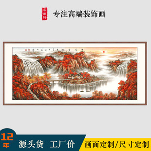 ���ڹ��S�b��������Ҽ����L����ɽˮ���\���^�k������ؔ�쮋