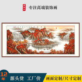 深圳工厂装饰画定制名家纯手绘国画山水鸿运当头办公室招财挂画