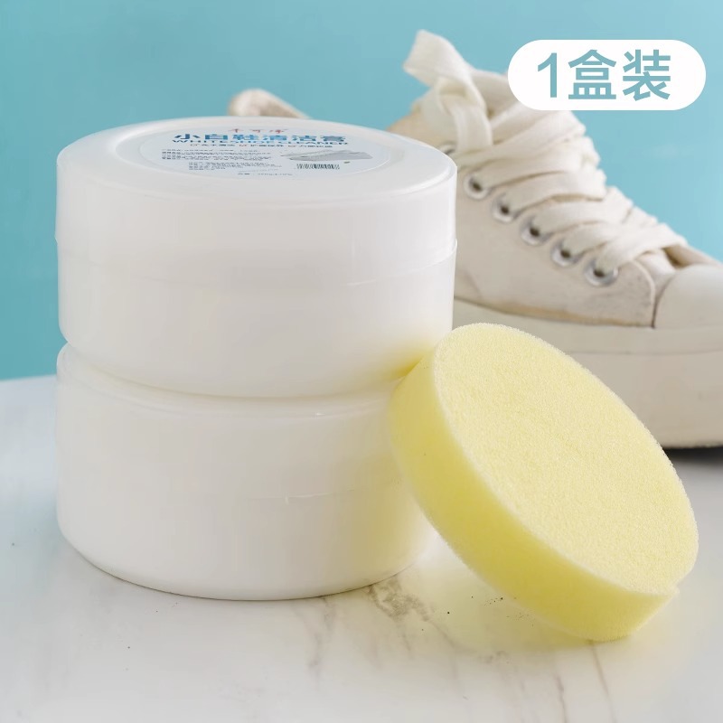 Limpieza de zapatos blanqueador antiamarillo limpiador de zapatos blanqueador limpiador de zapatos limpiador de zapatos limpiador de zapatos lavado de zapatos artefacto mágico