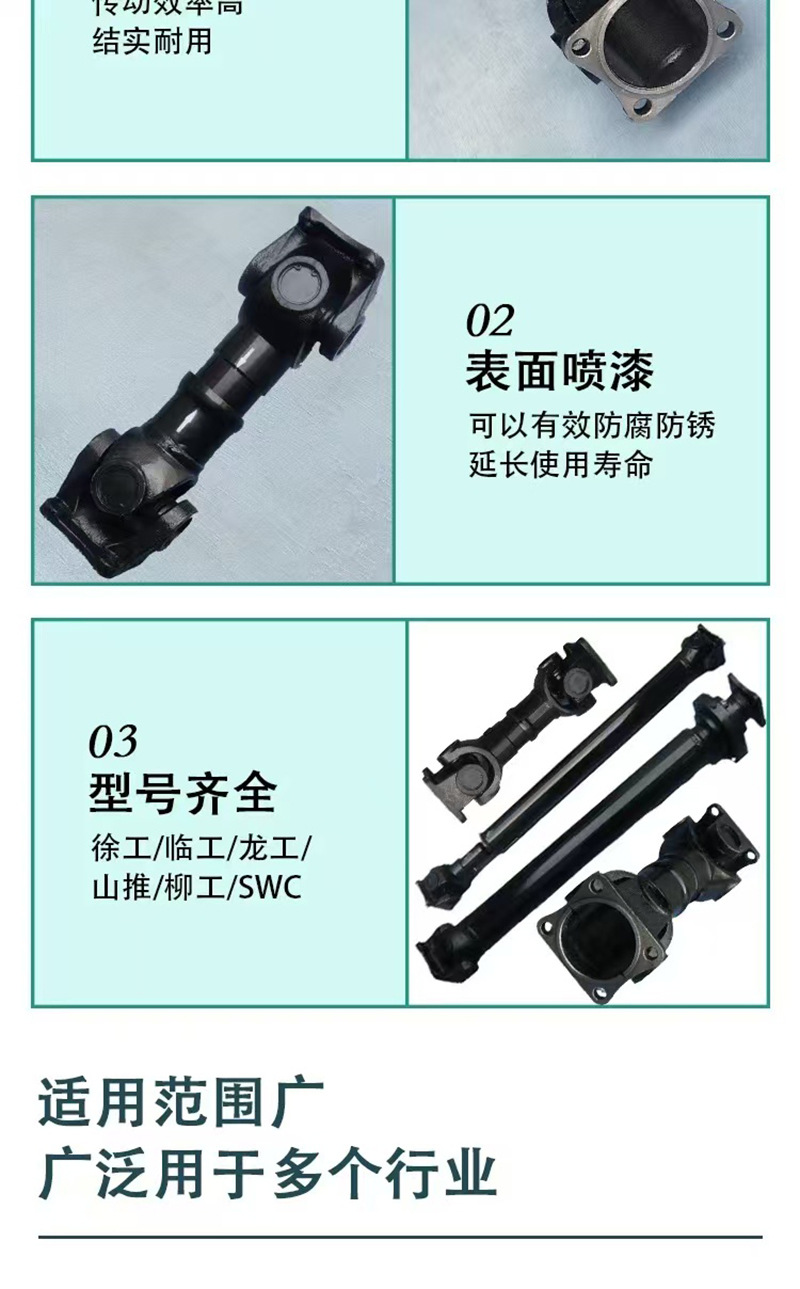 微信图片_202410261452223.jpg