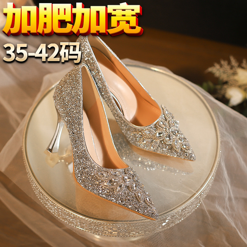 [Y309-12] plus size wedding shoes plus fat feet wide bride shoes daily wear high heels women fat feet wide women's shoes